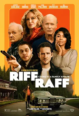 乌合之众 Riff Raff