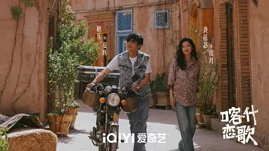 电影剧照