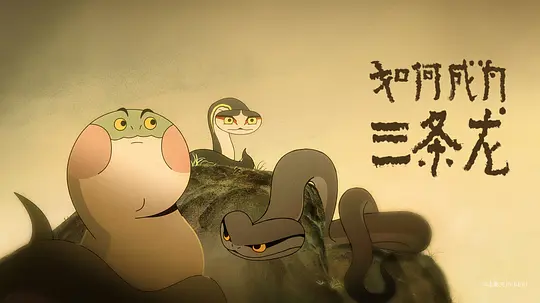 电影剧照