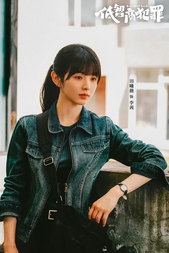 电影剧照
