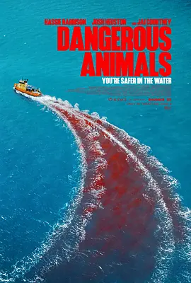 危险动物 Dangerous Animals