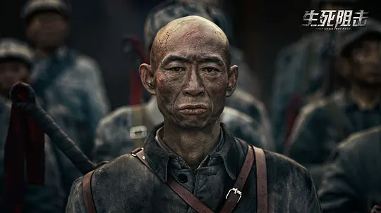 电影剧照