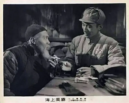 电影剧照