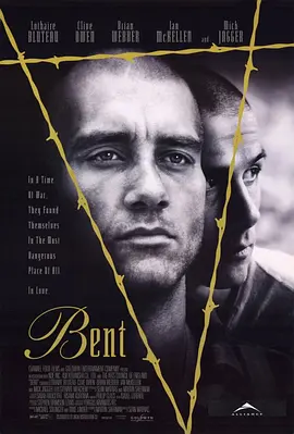 生命中不能承受之情 Bent
