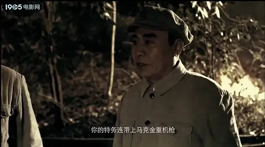 电影剧照