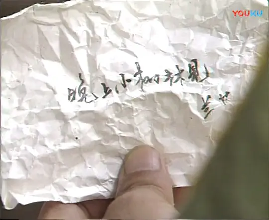 电影剧照