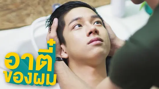 电影剧照