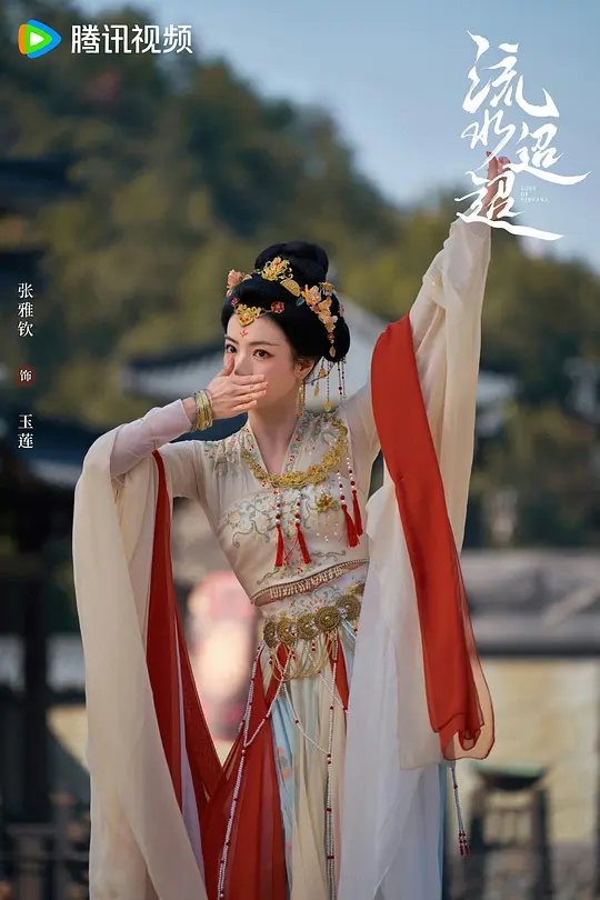 电影剧照