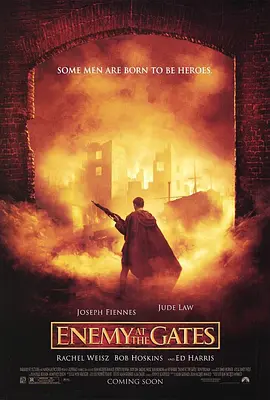 兵临城下 Enemy at the Gates
