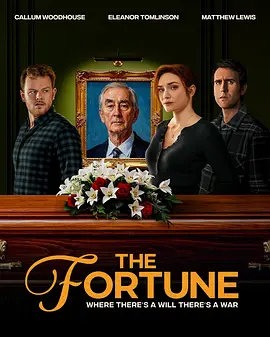 致命横财 The Fortune