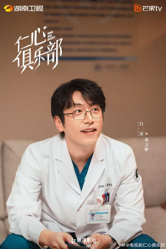 电影剧照