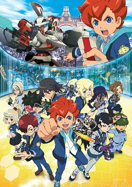 纸箱战机WARS ダンボール戦機WARS