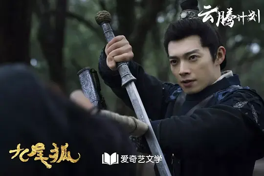 电影剧照