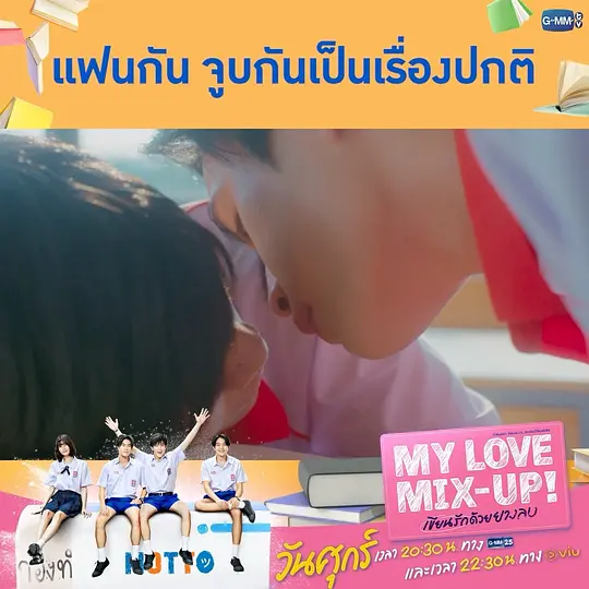 电影剧照