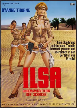 纳粹女魔头之后宫总管 Ilsa, Harem Keeper of the Oil Sheiks