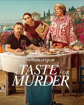 谋杀的滋味 A Taste for Murder
