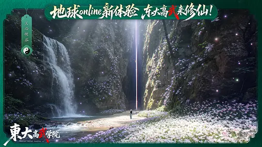 电影剧照