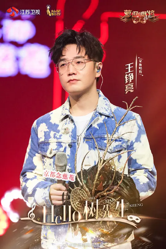 电影剧照