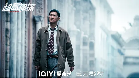 电影剧照