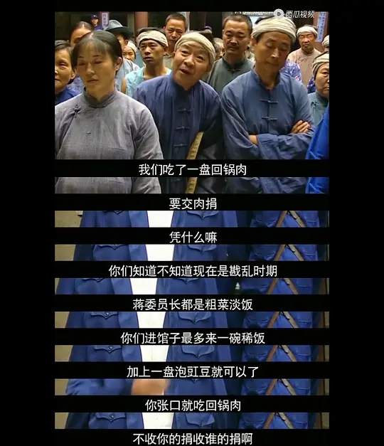 电影剧照