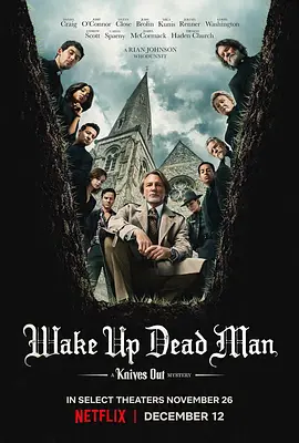 利刃出鞘3 Wake Up Dead Man: A Knives Out Mystery&lrm;