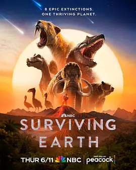 地球&middot;劫后重生 Surviving Earth