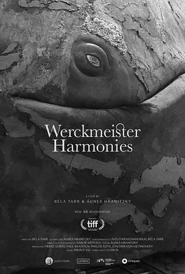 鲸鱼马戏团 Werckmeister harm&oacute;ni&aacute;k