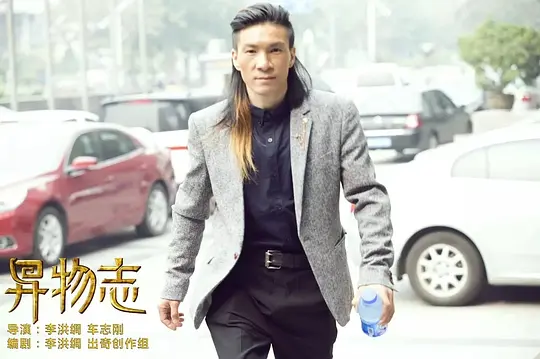 电影剧照