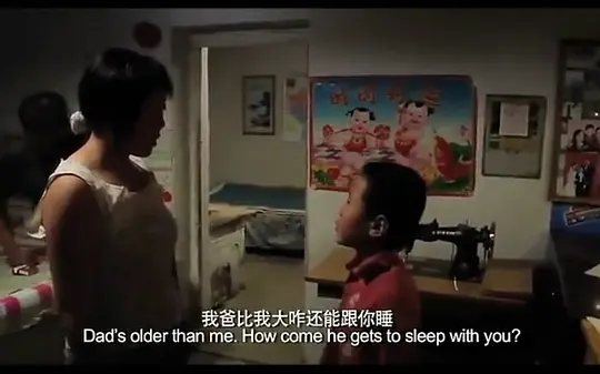 电影剧照