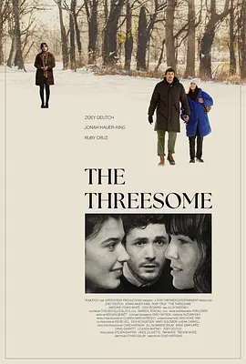 三人行 The Threesome