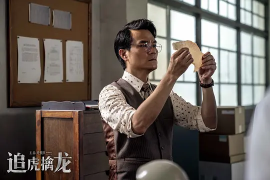 电影剧照