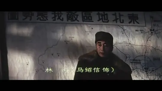 电影剧照