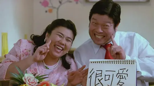 电影剧照