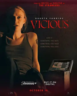 恶毒 Vicious