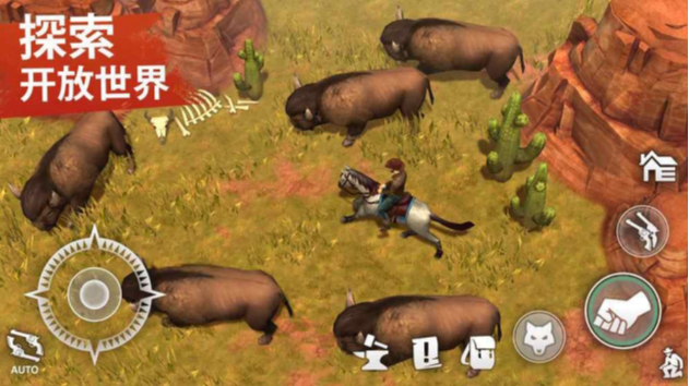 【安卓手机游戏】西部土地生存_内置菜单5.4.0 截图