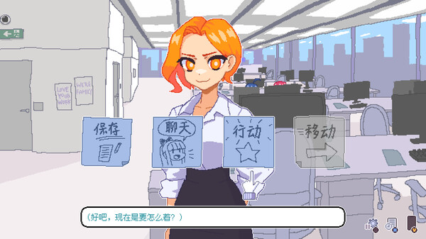 永不结束的星期一:梦想与死线 Build.18363621(Endless Monday Dreams and Deadlines)免安装中文版 截图