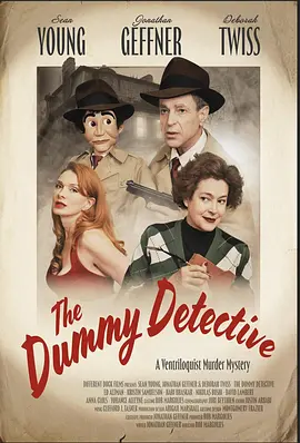 傀儡侦探 The Dummy Detective