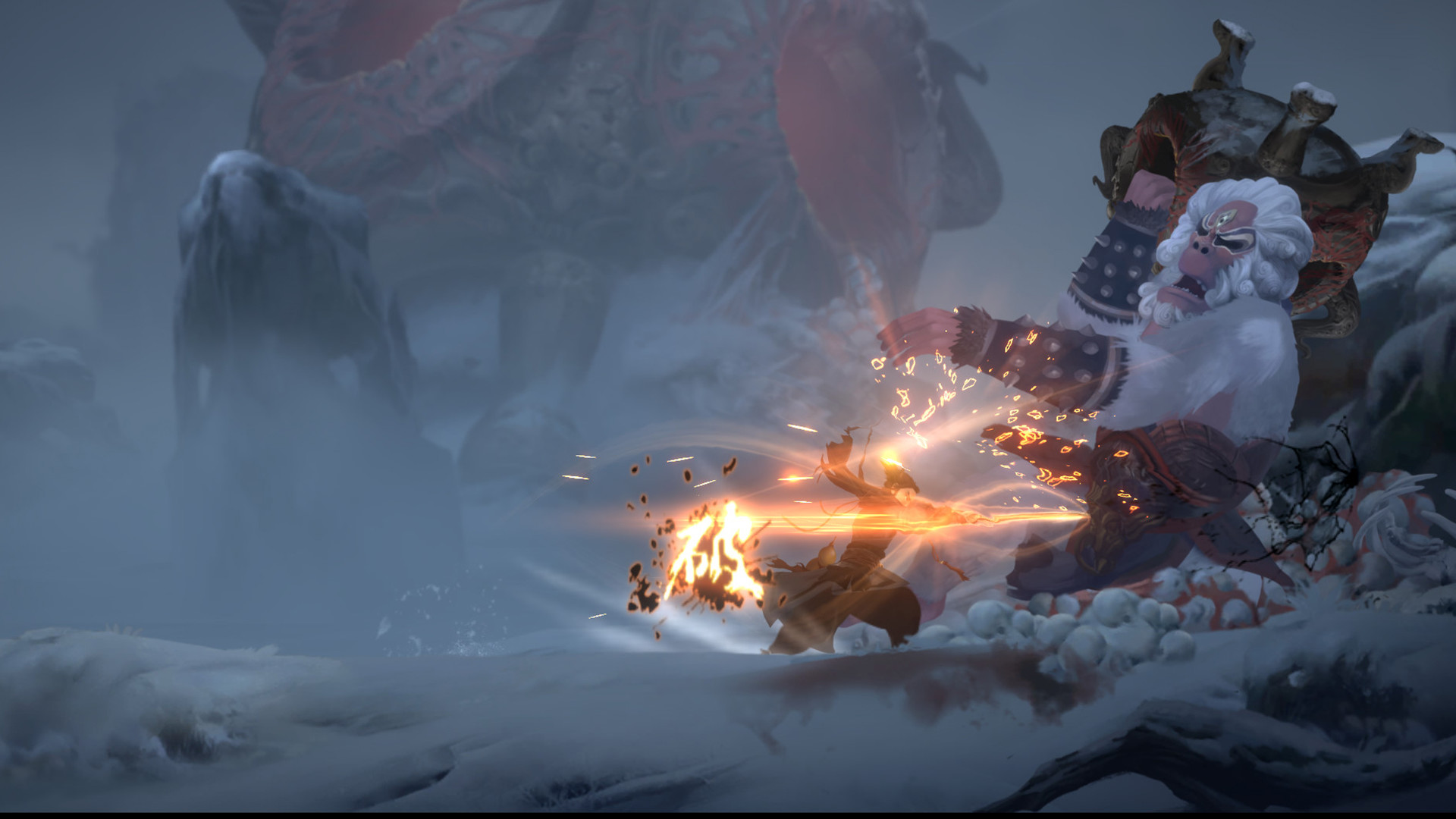 【安卓手机游戏】斩妖行_v1.0内置菜单 截图