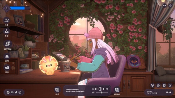 精神城市：洛菲会议 v1.8.1（Spirit City: Lofi Sessions）免安装中文版 截图