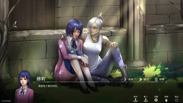 鬼成圣：恐怖视觉小说 Build.10636228（Saint Maker - Horror Visual Novel）免安装中文版 截图