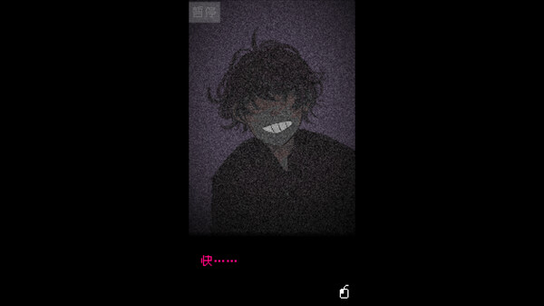 抬头只见天花板 v2.0.0.11（Looking Up I See Only A Ceiling）免安装中文版 截图