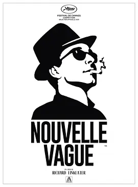 新浪潮 Nouvelle Vague