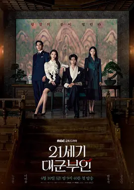 点击查看大图 Image description