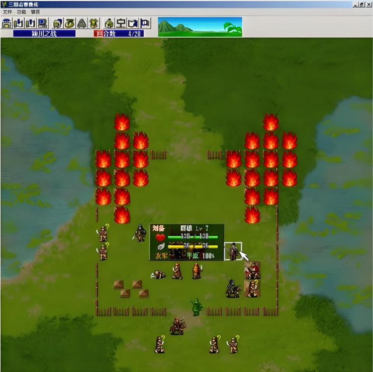 三国志曹操传(Sango CCZ)免安装中文版