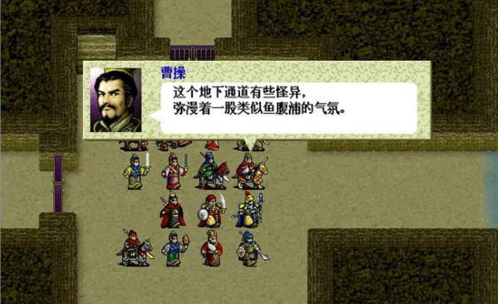 游戏截图